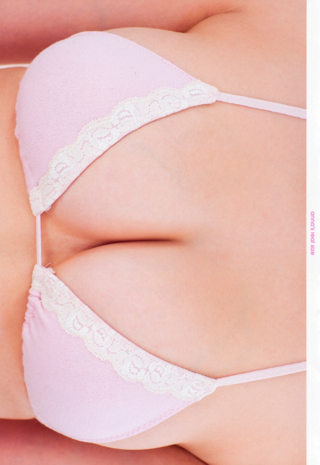 [PB写真集] Anna Konno 今野杏南 Karada あんなカラダ